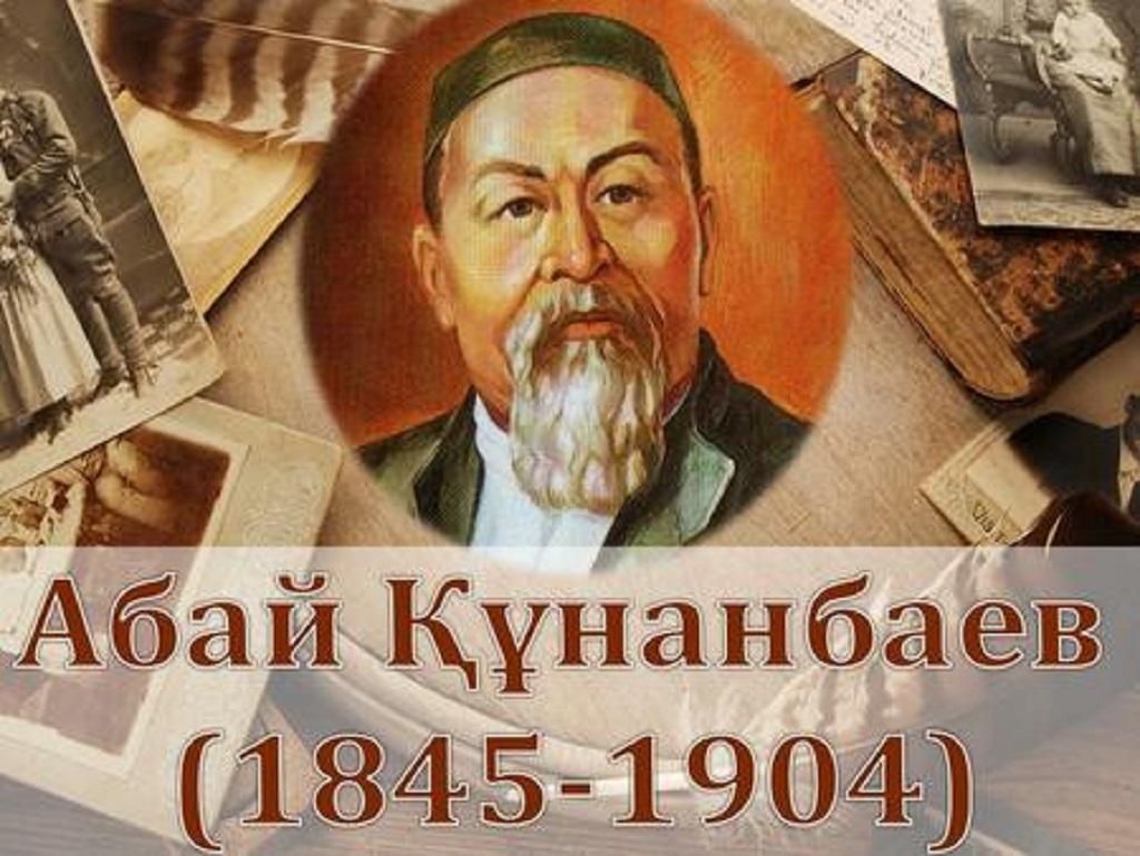 "Bala Daryn" Дарханқызы Айсана  1-ші дәрежелі дипломмен марапатталды.