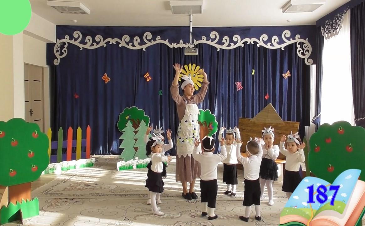 Маскалар театры "Қасқыр мен жеті лақ" ертегісі.