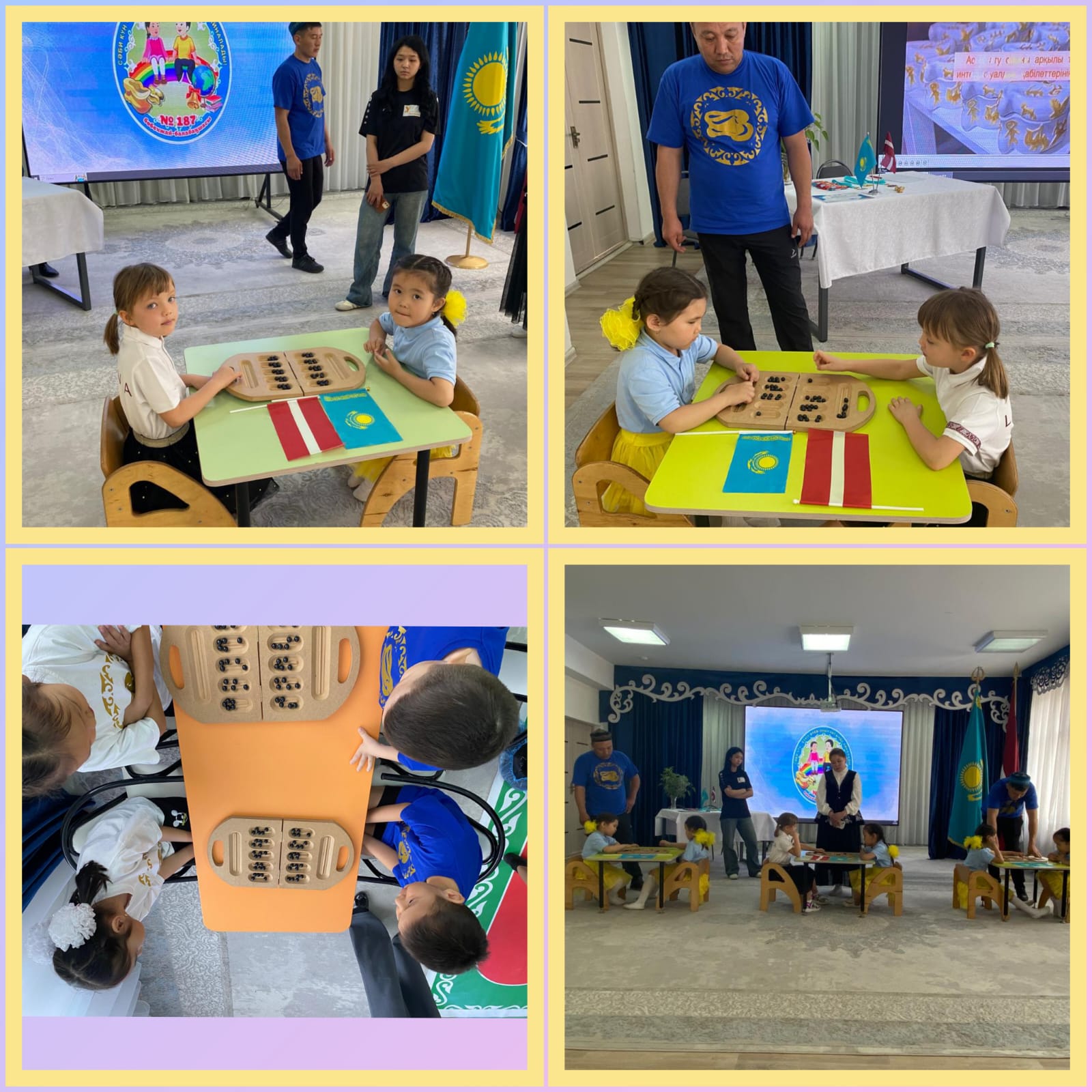 Бестемше ұлттық ойын